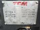 Der gemachte Japaner benutzte Dieseldiesel-Gabelstapler des Gabelstapler-3ton Tcm fournisseur