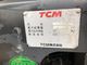 benutzter tcm 3ton Gabelstapler FD30T7 machte ursprünglich in Japan im Jahre 2010 niedrige Arbeitsstunden 2000-4000 Stunden fournisseur